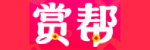每天赚点APP LOGO
